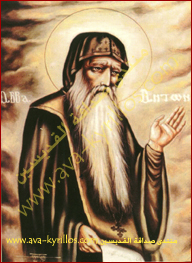 http://images.alanbabarsom.multiply.com/image/5/photos/1/500x500/55/father_antony1.jpg?et=oCkvkWHr8e59qA%2B8d8atcA&nmid=61991732